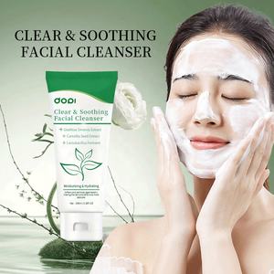 ครีมทำความสะอาดผิวหน้าสูตรล้ำลึก วีแกน ออร์แกนิค สารสกัดจากพืช + พรีไบโอติกส์ - ขจัดสิ่งสกปรก บรรเทาอาการระคายเคือง ฟื้นฟูผิว - Product Image 6