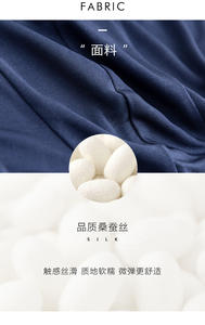 Sous-vêtements boxer en soie pure sans couture pour homme, sensation de peau nue, confortables et respirants - Product Image 5