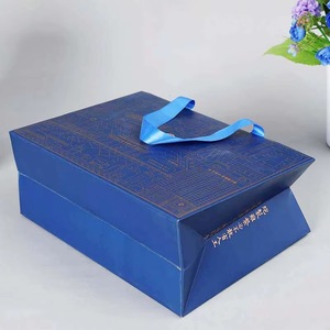 Sacchetti di Carta Personalizzati Regalo di Lusso Blu con Logo Personalizzato per Abbigliamento e Shopping - Product Image 4