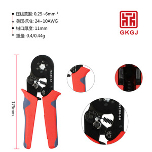 Hexagonal Mini Tube Terminal Crimping <b>Pliers</b> HSC8 6-6 European Style Terminal Multi-functional Ratchet Crimping <b>Pliers</b> <b>Set</b> - Product Image 2