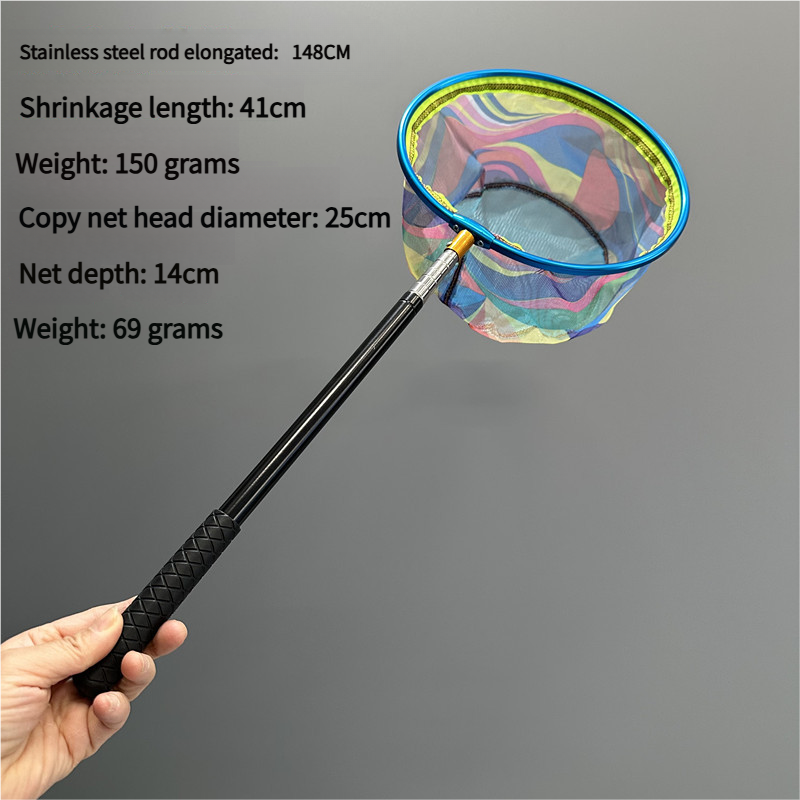 Black 1.5m rod+ 25cm aluminium net head