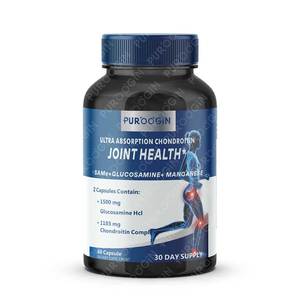 Cápsula de glucosamina para soporte articular de etiqueta privada, tabletas de gomitas, suplemento sanitario, admite una estructura articular saludable con MSM - Product Image 1