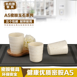 A5 - Product Image 3
