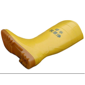 Zixi supports custom-made yellow rain <b>boots</b>. Factory direct shipping and wholesale. Stylish rain <b>boots</b>, slip-resistant, durable - Product Image 2