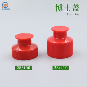 Rot 28mm 28 400 410 Flip Top Cap Kunden spezifische Lieferanten Kunststoff kappe Flip Top für Flaschen verschluss - Product Image 6