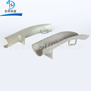 Placa de Protección de Cables de Aluminio, Placa de Protección de Cables de Energía con Orificio para Construcción de Placas de Protección de Acero - Product Image 2