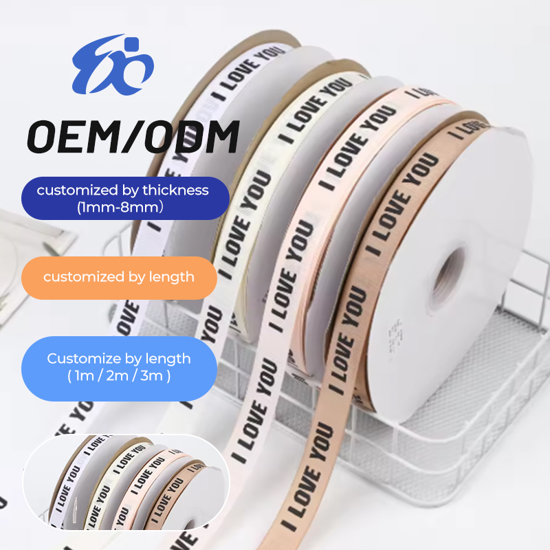 Source Factory Printer Gift Satin Ribbons Logo Printed Woven Ribbon for Gift Box Packaging