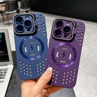 Nouvelle coque de Dissipation thermique magnétique coque souple matériau TPU grande lentille support caché prend en charge la coque de téléphone de charge magnétique