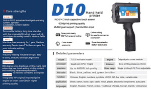 Ngày Bán Nóng Máy In Đóng Gói Máy In Ngày Hết Hạn Mã Hóa Máy In Hết Hạn Công Nghiệp - Product Image 5