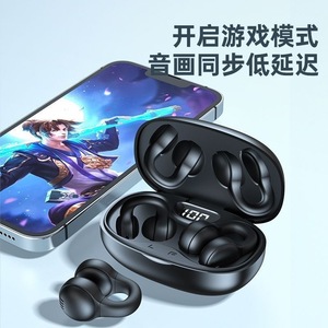 Écouteurs sans fil X58 à clip d'oreille, Bluetooth 5.3, longue autonomie, pour le sport - Product Image 3