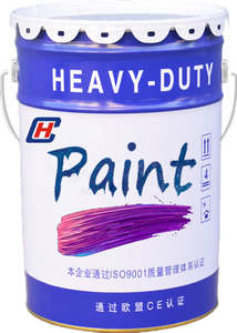 IMS-<span class=keywords><strong>pintura</strong></span> anticalor de alta calidad, <span class=keywords><strong>pintura</strong></span> <span class=keywords><strong>resistente</strong></span> al calor <span class=keywords><strong>para</strong></span> 200-1000, <span class=keywords><strong>resistente</strong></span> <span class=keywords><strong>a</strong></span> la temperatura - Product Image 2