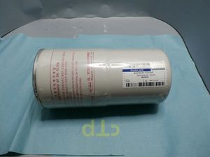 Filtro de Aceite para Motor Diésel de Maquinaria de Construcción 400508-00091 65.05510-5032 LF9027 P550371 para Doosan Dx210-5 DL06 - Product Image 2