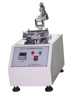 Renk haslığı sürtünme test cihazı tekstil deri test cihazları ISO 11640 SATRA TM 173 direnç test aleti - Product Image 4