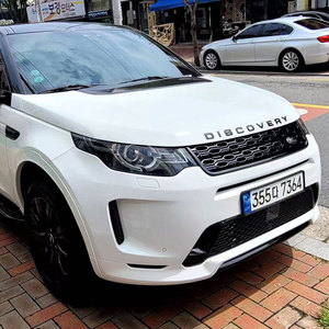Kit di Conversione Paraurti Anteriore e Posteriore per Discovery <span class=keywords><strong>Sport</strong></span> 2015-2022, Nuova Condizione per Modello Discovery <span class=keywords><strong>Sport</strong></span> 2020-2022 - Product Image 3