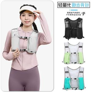 Chaleco Deportivo para Exteriores, Ligero, de Nailon, para Correr, Senderismo, Ciclismo, con Bolsillos para Teléfono, para Hombres y Mujeres - Product Image 3