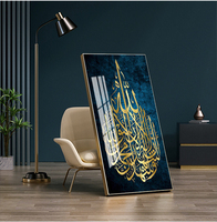 Vente en Gros Usine de Décoration Maison Art Mural Islamique en Verre de Luxe avec Calligraphie Arabe Musulmane