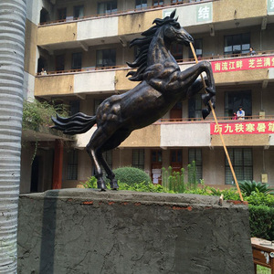 Bronze Horse Sculpture Outdoor Square Garden Landscape Handmade Animal Shape Figure HX112 - Product Image 5