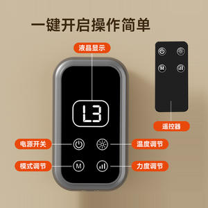 Masajeador de Piernas Eléctrico Neumático de Ondas de Aire de Cobertura Completa para Pantorrillas, con Control Remoto y Recargable por USB - ¡Muy Genial! - Product Image 1