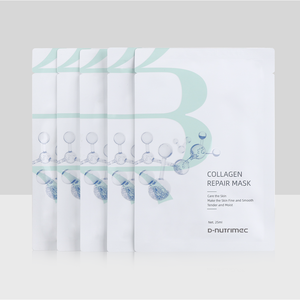 Masker Wajah fungsional kolagen, masker lembar perawatan pelembap dan pengencang wajah untuk mengencangkan kulit - Product Image 3