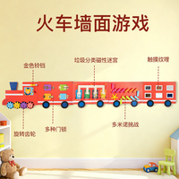 Jeu mural d'activités sensorielles en bois sur le thème du transport pour l'apprentissage précoce des tout-petits, aire de jeux intérieure