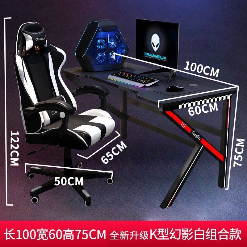 Chaise de jeu inclinable de massage noire et blanche à bureau unique de 100 cm