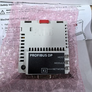 Modul Komunikasi <span class=keywords><strong>FPBA</strong></span>-01 Baru dan Tersedia - Product Image 2