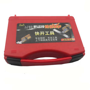 مجموعة أدوات متعددة الوظائف أقفال أقفال - Product Image 4