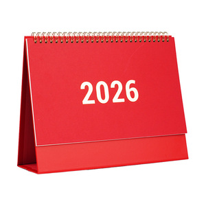 Calendar Desktop Decoration Punch Calendar Can Be Customized logo