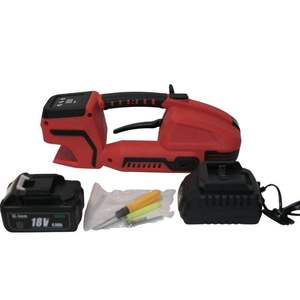 <span class=keywords><strong>2025</strong></span> mới điện cầm tay máy đóng gói dễ dàng hoạt động vật nuôi/PP đóng đai công cụ Dải điện giấy trường hợp có thể đóng gói 18V 2300n - Product Image 6