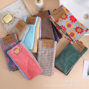 Toallas cuadradas de lana coralina de 30x30 cm con estampado floral, absorbentes, para limpieza de cocina, para adultos y niños. - Product Image 5