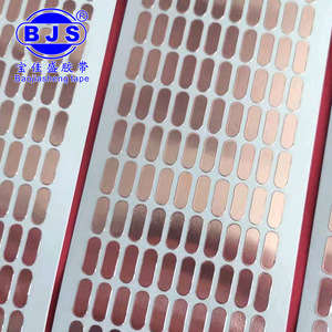 Bjs Copper Foil Touch Panel 0.05mm Double Sided Conductive Electromagnetic Shielding For Apple Headset - Product Image 2