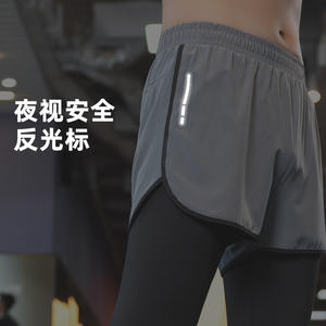 Conjunto Deportivo de Dos Piezas para Hombre Tiyo, Ajuste Ceñido, Compresión, Secado Rápido, 100% Poliéster, Pantalones Deportivos de Verano, Negro y Gris - Product Image 5