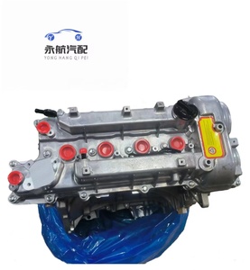 Ezq Crafted <span class=keywords><strong>3</strong></span> xi lanh động cơ dài khối lắp ráp điều kiện mới trực tiếp từ nhà máy 211012b600 cho hy-undai cho k-ia - Product Image 4