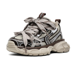 2024 mới chàng trai & cô gái Sneaker giày thường Trọng lượng nhẹ Da Nút đóng cửa torre hợp thời trang mùa đông - Product Image 6