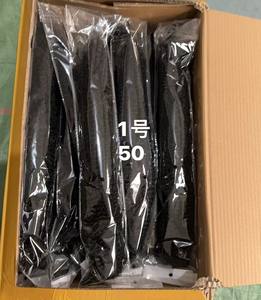 Extensions de cheveux synthétiques <span class=keywords><strong>Afro</strong></span> Twist au crochet, effet ressort, pour femmes noires - Vente en gros - Product Image 6