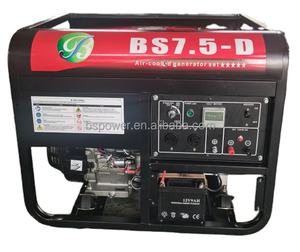 5KW 8KW 10KW Generador de energía portátil LPG LNG Gas natural Gasolina Genset Generador de combustible dual - Product Image 2