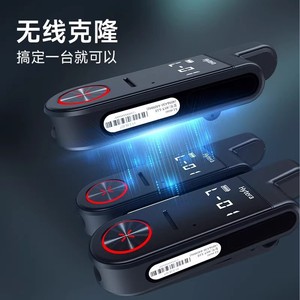 Hytera S1 Mini Talkie-Walkie Compact à Clipser avec Programmation par Application pour Utilisation en Extérieur et en Hôtel - Product Image 2