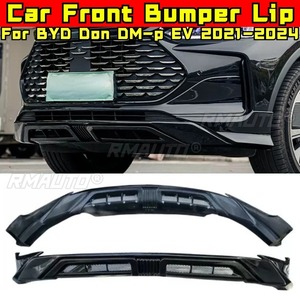 Car Front Bumper <b>Lip</b> Car Rear Spoiler Car Rear Bumper <b>Lip</b> <b>Splitter</b> Body Kit For BYD Don DM-p EV 2021-2024 Car Accessories - Product Image 2