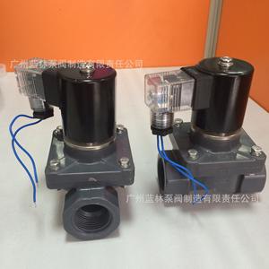 Acid Alkali Resistant UPVC Plastic Solenoid <b>Valves</b> Corrosion Resistant Flange-Type <b>Control</b> <b>Valves</b> for Chemical Wastewater - Product Image 3