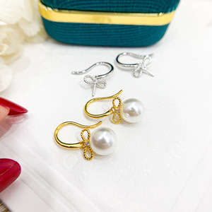 Accessoires en argent S925 pour la création de bijoux, perles rondes de 7-9 mm, plateau vide 21624, nœud en argent, crochet d'oreille avec perles rondes de 7-9 mm, 21624 - Product Image 4