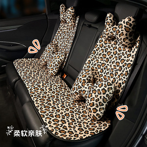 Leopard Print Car Seat Cushion Polyester Single Piece Decorative All Season Use - Product Image 4