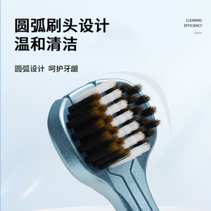 Cepillo de Dientes de Carbón Volcánico con Tres Cabezas, Cerdas Suaves, Manual, para Adultos, Limpieza Eficiente - Product Image 1