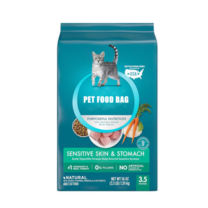 Paquete de pie de fondo plano Bolsa de gato Bolsa de comida para perros con bolsas con cremallera resellables - Product Image 2