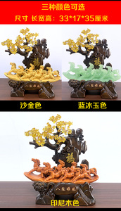 Reçine el sanatları servet çin zodyak at takı yaratıcı ev oturma odası at süsler mağaza açılış hediye hediye - Product Image 2