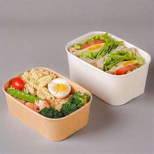 กล่องอาหารกระดาษรูปทรงสี่เหลี่ยมผืนผ้าสีขาวเรียบแบบใช้แล้วทิ้งพร้อมฝาปิด พิมพ์ลายได้ตามสั่ง ย่อยสลายได้ทางชีวภาพ ขายดี - Product Image 1
