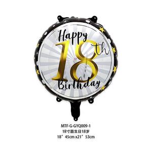 ขายส่งลูกโป่งฟอยล์ <span class=keywords><strong>18</strong></span> ลูก สำหรับตกแต่งวันเกิด งานเปิดเผยเพศลูก วันวาเลนไทน์ ลูกโป่งไมลาร์ - Product Image 2