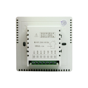 Guangdong Magnesium Special Intelligent Temperature Controller 230V AC Digital Display HVAC System Home Office Use - Product Image 1