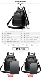 New Arrivals High Quality PU <b>Leather</b> <b>Backpack</b> Women Fashion School Bags Teenager Girls <b>Large</b> Capacity Casual Ladies <b>Backpacks</b> - Product Image 3
