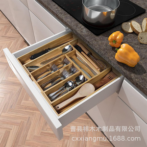 Wooden <b>Drawer</b> Organizer Expandable Rectangular Natural Wood Color <b>Storage</b> For Kitchen Tableware - Product Image 1