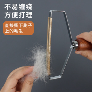 Yinote Solid Wood <b>Lint</b> Remover Metal <b>Roller</b> For Clothes Reusable - Product Image 4